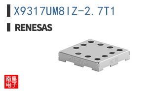 X9317UM8IZ-2.7T1