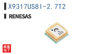 X9317US8I-2.7T2
