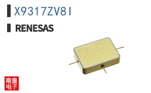 X9317ZV8I