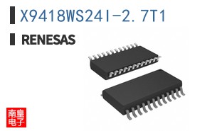 X9418WS24I-2.7T1