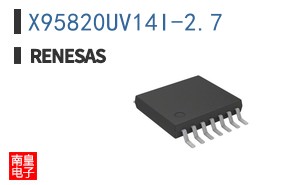 X95820UV14I-2.7