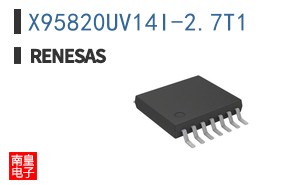 X95820UV14I-2.7T1