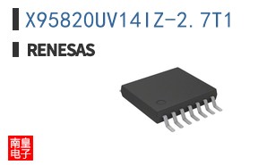 X95820UV14IZ-2.7T1