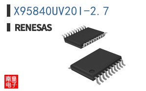 X95840UV20I-2.7